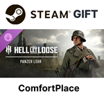  Hell Let Loose - Panzer Lehr ️ Steam ️