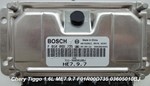 Чип-тюнинг Chery Tiggo 1.6L 16V ME7.9.7 F01R00D735