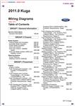 Ford Kuga 2011 Wiring diagrams (электрические схемы)