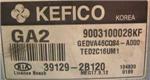 KIA Cee`d 1.6L ME17.9.11(12) GEDVA46CQS4-A000 ECG403G01
