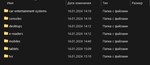 Свежая БАЗА USER AGENTS - 49183шт на 12.10.2024 - изображение № 5
