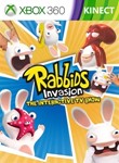 LEGO Marvel Super Heroes,Rabbids Invasion+2игры XBOX360 - изображение № 2