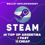 ПОПОЛНИТЬ STEAM АРГЕНТИНА (USD) - изображение № 4