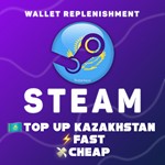 ПОПОЛНИТЬ STEAM КАЗАХСТАН (KZT) - изображение № 4