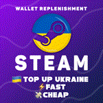 ПОПОЛНИТЬ STEAM УКРАИНА (UAH) - изображение № 2