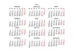 Календарная сетка на 2015 год с праздниками Беларуси