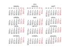 Календарная сетка на 2015 год с праздниками Казахстана