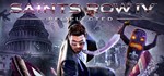  Saints Row IV + All DLC (Steam Ключ / РФ+СНГ) 0%