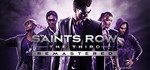  Saints Row The Third Remastered (Steam Ключ / РФ+МИР)