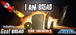 I am Bread (Steam Key / Region Free) 0% + Бонус