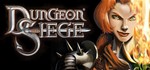  Dungeon Siege 1 (Steam Ключ / РФ + Global) 0%