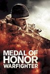  Medal of Honor Warfighter (Origin Ключ / Россия) 0%