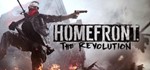 Homefront: The Revolution (Steam Ключ / Global) 0%