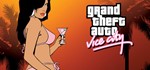  Grand Theft Auto: Vice City (Steam Ключ / РФ+Global)