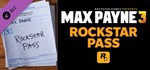 Max Payne 3 Rockstar Pass DLC (Steam Key / Global) 0%