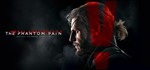 METAL GEAR SOLID V THE PHANTOM PAIN⭐Steam Ключ РФ+СНГ