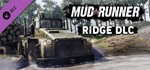 SPINTIRES: MudRunner American Wilds Edition STEAM Ключ - изображение № 4