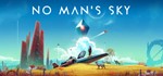  No Man's Sky (Steam Ключ / РФ+СНГ) 0%