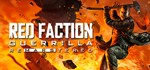 Red Faction Guerrilla Re-Mars-tered Steam Ключ Global