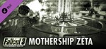 Fallout 3: GOTY (Steam Ключ / РФ + Весь Мир)0% - изображение № 6