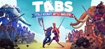  Totally Accurate Battle Simulator (Steam Ключ РФ+СНГ)