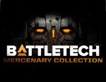  BATTLETECH Mercenary Collection (Steam Ключ / РФ+СНГ)
