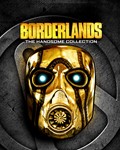 Borderlands The Handsome Collection 23 в 1 Steam Ключ