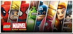 LEGO Marvel Super Heroes 1 (Steam Ключ / RU+CIS) 0%
