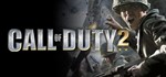  Call of Duty 2 (Steam Ключ / Россия + Весь Мир) 0%