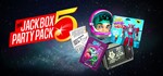The Jackbox Party Pack 5 (Steam Ключ / Region Free)