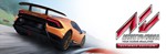 Assetto Corsa Ultimate Edition (Steam Ключ/Global)0%