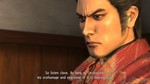 Yakuza 3 Remastered (Steam Ключ / РФ + Global)0% - изображение № 7