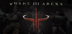  QUAKE 3 III Arena + Team Arena (Steam Ключ / Global)