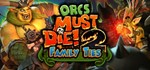 Orcs Must Die! 2 Complete Pack (Steam Ключ/РФ+СНГ)0% - изображение № 4