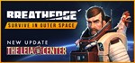 Breathedge (Steam Ключ / РФ+Весь Мир) 0% + Бонус