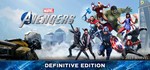 Marvel's Avengers The Definitive Edition (Steam Ключ)