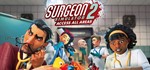  Surgeon Simulator 2 (Steam Ключ / РФ + Весь Мир) 0%