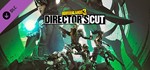 Borderlands 3: Director's Cut DLC (Steam Ключ РФ) 0%