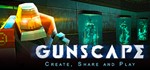 Gunscape (Steam Key / Region Free) + Бонус