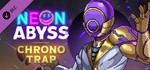 Neon Abyss Deluxe Edition (Steam Ключ / РФ + МИР) 0% - изображение № 6