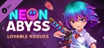 Neon Abyss Deluxe Edition (Steam Ключ / РФ + МИР) 0% - изображение № 3
