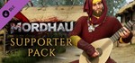 MORDHAU Supporter Pack DLC (Steam Key / Ru+CIS) 0%
