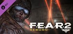  F.E.A.R. 2 Reborn DLC (Steam Ключ / Global + Россия)