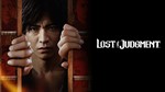 Lost Judgment (Steam Ключ / РФ + Весь Мир)0%
