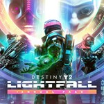 Destiny 2 Конец Света + Годовой абонемент (Steam Ключ)