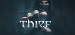  Thief (2014)  (Steam Ключ / Global + Россия)  0%