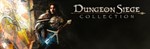 Dungeon Siege Collection 1+2+3 (Steam Ключ / Global)