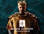 Crusader Kings III Royal Edition (Steam Ключ / РФ+СНГ)