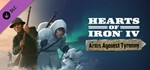 Hearts of Iron IV Arms Against Tyranny (Steam Ключ РФ)