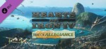 Hearts of Iron IV Trial of Allegiance Steam Ключ РФ+СНГ